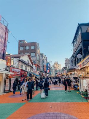 홍대 키스방, 그 이상의 문화적 의미를 탐구하다