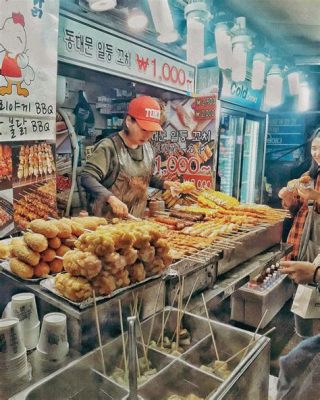 이가네 양꼬치: 한국의 길거리 음식 문화와의 만남